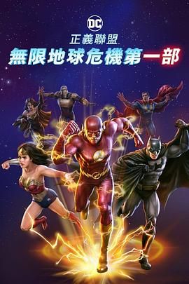 亚洲精品久久久久电影