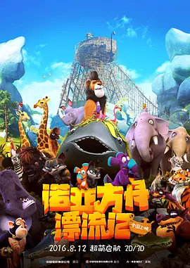 亚洲精品久久久久电影