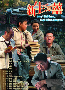 亚洲精品久久久久电影
